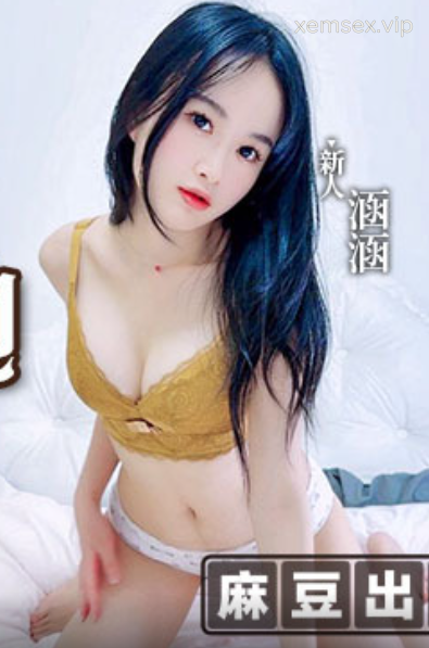 MSD158 Hai anh em ở nhà vụng trộm với nhau